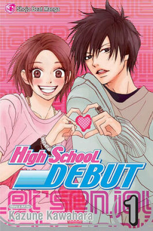 Cover of High School Debut