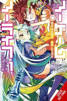 Cover of No Game No Life Chapter 2: Eastern Union, Vol. 1 (manga)