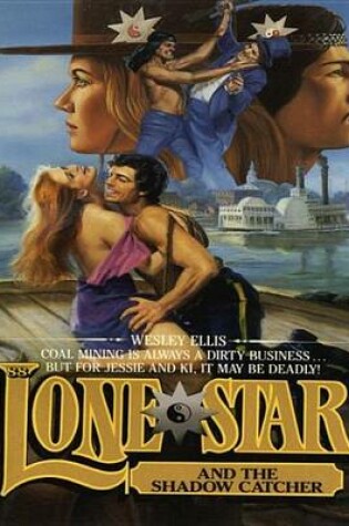 Cover of Lone Star 88
