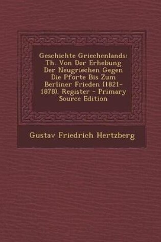 Cover of Geschichte Griechenlands