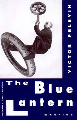 Book cover for The Blue Lantern