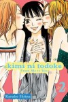 Book cover for Kimi ni Todoke: From Me to You, Vol. 2