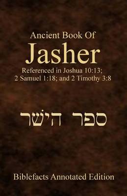 Book cover for Ancient Book of Jasher