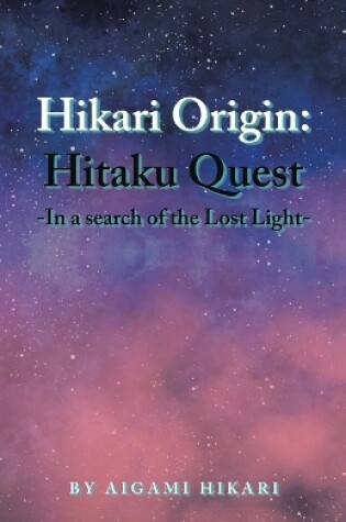 Cover of Hikari Origin