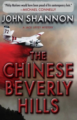 Book cover for Chinese Beverly Hills