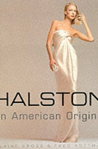 Cover of Halston