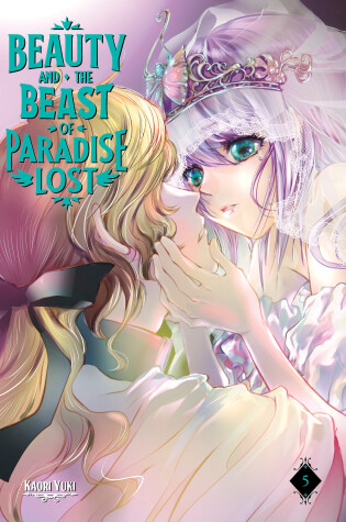 Cover of Beauty and the Beast of Paradise Lost 5