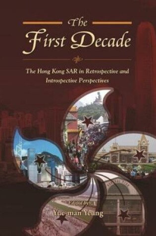 Cover of The First Decade