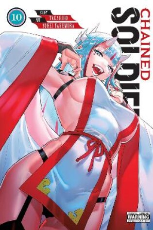 Cover of Chained Soldier, Vol. 10