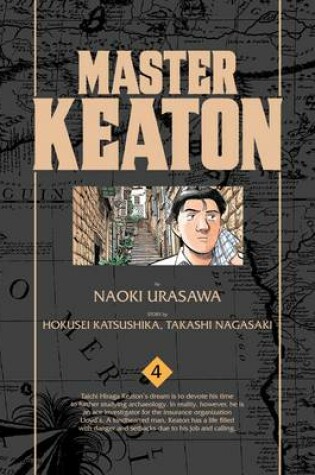 Cover of Master Keaton, Vol. 4