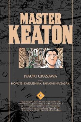 Cover of Master Keaton, Vol. 4