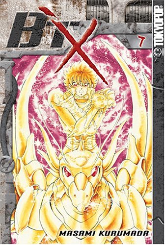 Cover of B'TX, Volume 7