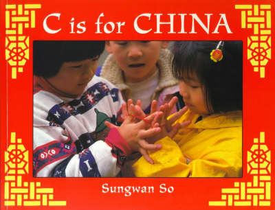 Book cover for C is for China