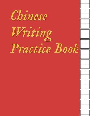 Cover of Chinese Writing Practice Book