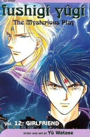 Cover of Fushigi Yûgi, Vol. 12