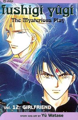 Book cover for Fushigi Yûgi, Vol. 12