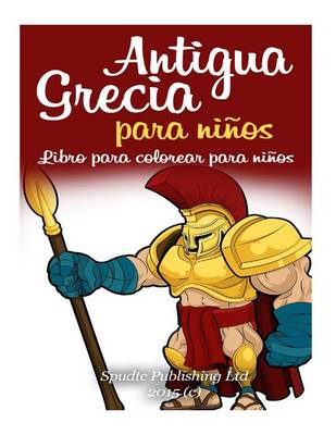 Book cover for Antigua Grecia para niños