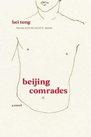 Cover of Beijing Comrades