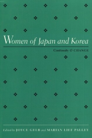 Cover of Women Of Japan & Korea