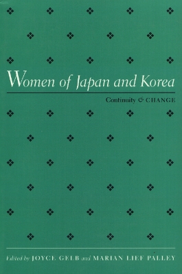 Book cover for Women Of Japan & Korea