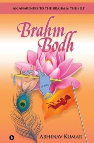 Cover of Brahm Bodh