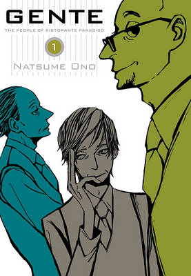 Cover of Gente, Vol. 1