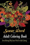 Book cover for Swear Word (Fuck This Shit)