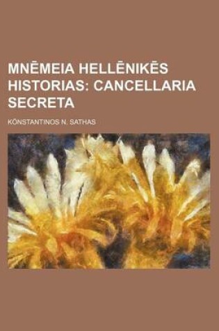 Cover of MN Meia Hell Nik S Historias; Cancellaria Secreta (2)