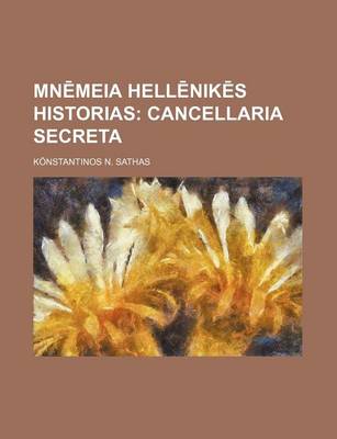 Book cover for MN Meia Hell Nik S Historias; Cancellaria Secreta (2)