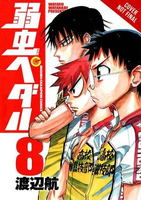 Cover of Yowamushi Pedal, Vol. 8