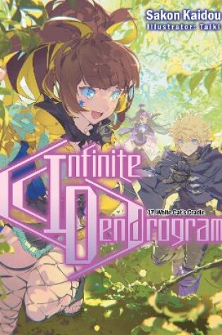 Cover of Infinite Dendrogram: Volume 17