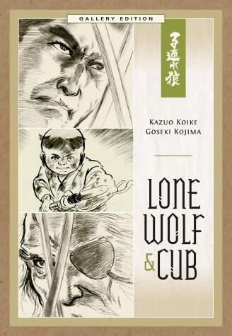Book cover for Lone Wolf And Cub Gallery Edition