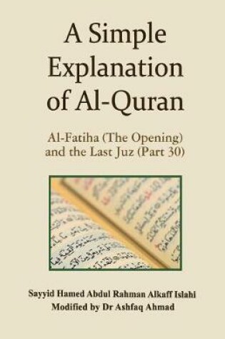 Cover of A Simple Explanation of Al-Quran