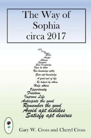 Cover of The Way of Sophia circa 2017