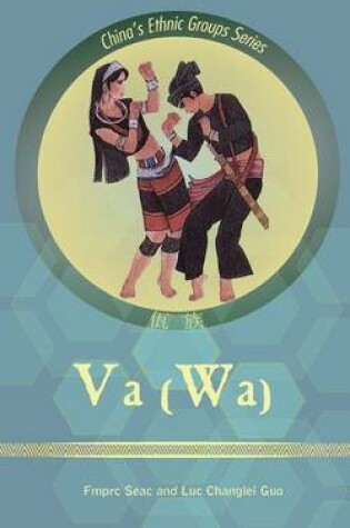 Cover of Va (Wa)