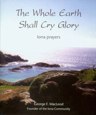 Cover of The Whole Earth Shall Cry Glory