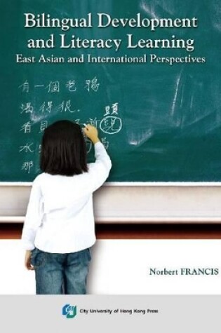 Cover of Bilingual Development and Literacy Learning