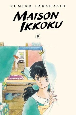 Cover of Maison Ikkoku Collector's Edition, Vol. 8