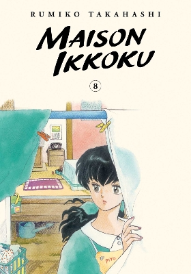 Cover of Maison Ikkoku Collector's Edition, Vol. 8