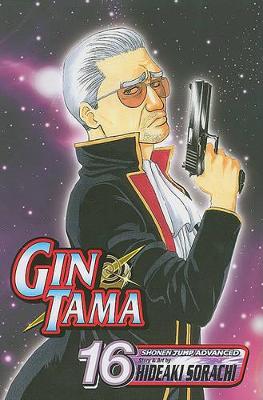 Book cover for Gin Tama, Volume 16