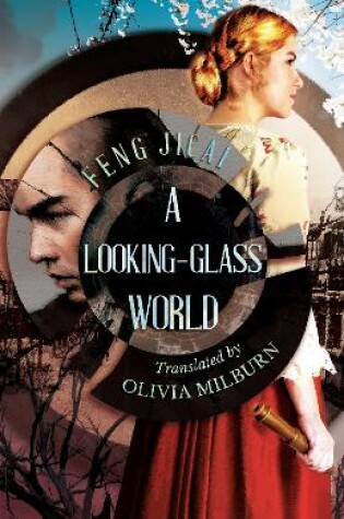 Cover of A Looking-Glass World