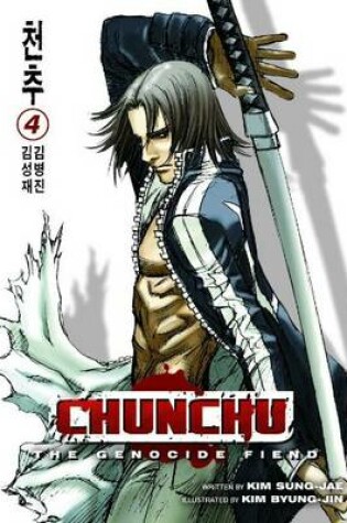 Cover of Chunchu