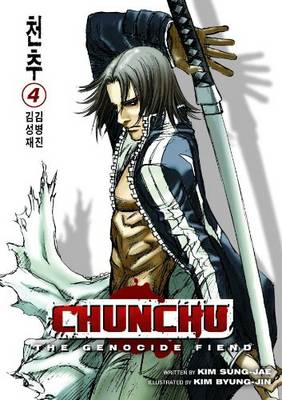 Book cover for Chunchu