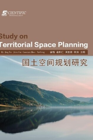 Cover of Research on Territorial Spatial Planning