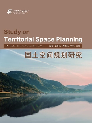 Book cover for Research on Territorial Spatial Planning