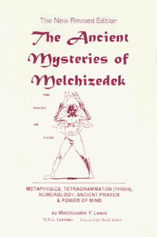 Cover of The Ancient Mysteries
