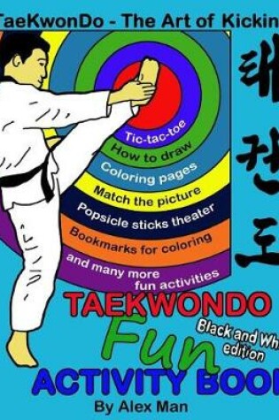 Cover of Taekwondo fun activity book