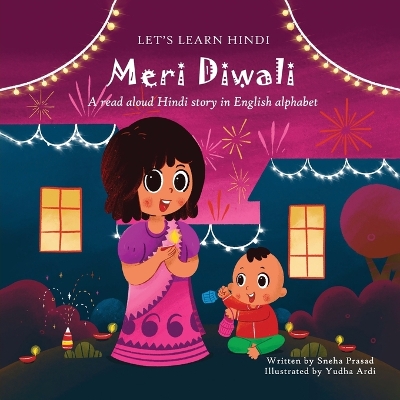 Book cover for Meri Diwali