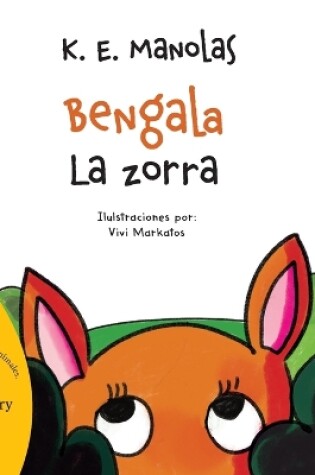 Cover of Flare, the fox-Bengala La zorra