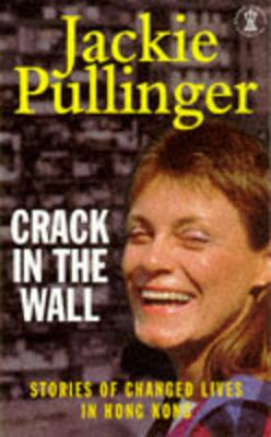 Book cover for Crack in the Wall